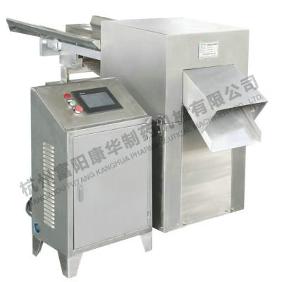 SQYJ-200 CNC straight medicine cutter 